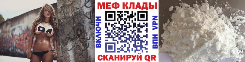 Виды наркотиков купить Зеленодольск A-PVP КОКАИН Гашиш Меф мяу мяу Конопля