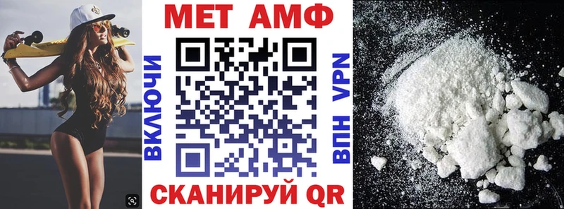Amphetamine 98%  Зеленодольск 