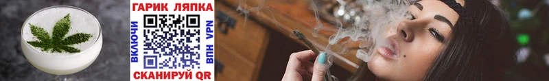 Печенье с ТГК марихуана  цена наркотик  Зеленодольск 