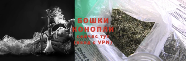 амф Вязники