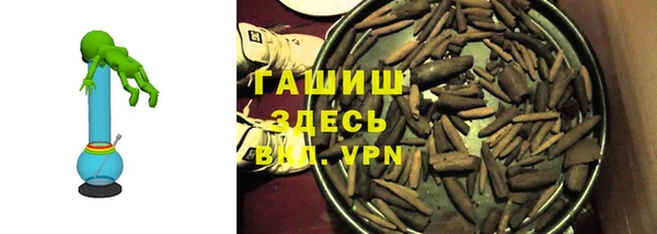 амф Вязники