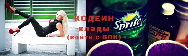 амф Вязники