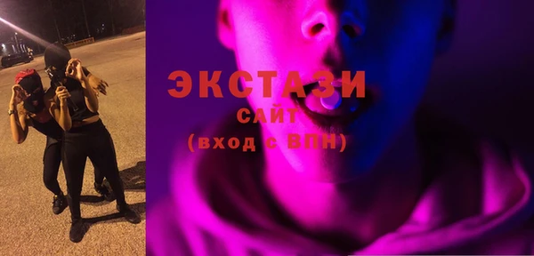 амф Вязники