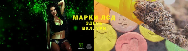 амф Вязники