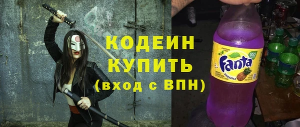 не бодяженный Горняк