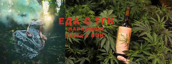 амф Вязники