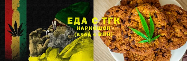 а пвп мука Горнозаводск
