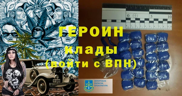 амф Вязники