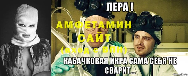 синтетический гашиш Вязьма