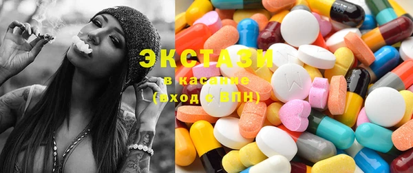 сатива Вяземский